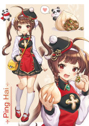 Rule 34 | 1girl, :d, absurdres, ahoge, azur lane, bag, baozi, black headwear, blush, border, braid, brown hair, character name, cleavage cutout, clothing cutout, commentary, dress, eating, food, hairband, handbag, heart, highres, holding, holding food, kneehighs, long hair, long sleeves, mary janes, multicolored clothes, multicolored dress, multiple views, open mouth, outside border, panda, parted lips, ping hai (azur lane), pink background, pn (wnsl216), red eyes, red footwear, shoes, shoulder bag, side braid, smile, socks, spoken heart, steam, twintails, white border, white hairband, white sleeves, white socks