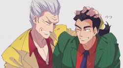Rule 34 | 2boys, black eyes, black hair, closed eyes, collared shirt, commentary request, fingernails, formal, gin to kin, green jacket, grey background, grin, hair slicked back, hand on another&#039;s head, highres, hirai ginji, inudori, jacket, looking at another, low ponytail, male focus, morita tetsuo, multiple boys, necktie, old, old man, one eye closed, purple necktie, red shirt, shirt, short hair, simple background, smile, suit, upper body, white hair, yellow jacket
