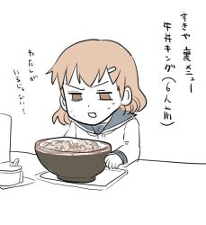 Rule 34 | 10s, 1girl, bowl, brown eyes, brown hair, commentary request, female focus, flat color, food, hair ornament, hairclip, ikazuchi (kancolle), kantai collection, mo (kireinamo), narrowed eyes, partially colored, school uniform, serafuku, short hair, solo, sweat, table, translation request, tray, white background