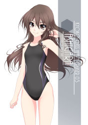 Rule 34 | 1girl, alternate breast size, artist name, ashigara (kancolle), black one-piece swimsuit, brown eyes, brown hair, character name, collarbone, competition swimsuit, cowboy shot, eyes visible through hair, flat chest, hair between eyes, highres, inaba shiki, kantai collection, long hair, looking at viewer, multicolored clothes, multicolored swimsuit, one-piece swimsuit, simple background, smile, solo, striped clothes, striped one-piece swimsuit, swimsuit, vertical-striped clothes, vertical-striped one-piece swimsuit, wavy hair, white background