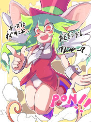 Rule 34 | ambiguous gender, animal ears, blush stickers, bulge, green hair, hat, highres, leotard, mad rat dead, mouse (animal), mouse ears, mouse girl, mouse tail, nippon ichi, rat god, red eyes, tail, top hat, wings, wrist cuffs