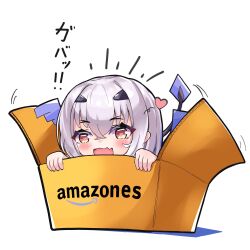 Rule 34 | 1girl, amazon (company), blush, box, cardboard box, chibi, dragon tail, fang, fate/grand order, fate (series), forked eyebrows, heart, heart-shaped pupils, highres, in box, in container, melusine (fate), motion lines, notice lines, open mouth, skin fang, smile, solo, symbol-shaped pupils, tail, tutuuraura88, white background, white hair, yellow eyes