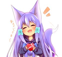 Rule 34 | 1girl, :3, :d, absurdres, animal ear fluff, animal ears, blue hoodie, blush, box, closed eyes, commentary request, drawstring, facing viewer, fang, fox ears, fox girl, fox tail, gift, gift box, gradient clothes, hair between eyes, hair ornament, head tilt, heart-shaped box, highres, holding, holding gift, hood, hood down, hoodie, idaten93, long hair, long sleeves, notice lines, open mouth, original, purple hair, simple background, sleeves past wrists, smile, solo, tail, tail raised, till (idaten93), upper body, very long hair, white background, x hair ornament