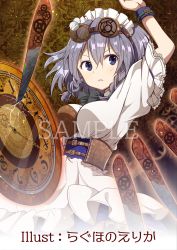 Rule 34 | 1girl, absurdres, apron, arm up, artist name, blue eyes, blue skirt, braid, breasts, brown background, clock, corset, cowboy shot, crack, frilled sleeves, frills, goggles, goggles on head, grey ribbon, hair between eyes, highres, izayoi sakuya, knife, large breasts, looking at viewer, maid, maid apron, maid headdress, neck ribbon, petticoat, puffy short sleeves, puffy sleeves, ragho no erika, ribbon, sample watermark, shirt, short hair, short sleeves, silver hair, skirt, solo, steampunk, touhou, translated, twin braids, waist apron, watermark, white apron, white shirt, wristband