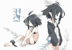 Rule 34 | 1girl, ahoge, aida (aidia), antennae, aqua eyes, aqua hair, bare shoulders, barefoot, bikini, black bikini, black hair, black jacket, chain, commentary request, cowboy shot, cuffs, fins, fish bone, fish tail, flat chest, from side, full body, highres, jacket, long sleeves, looking at viewer, multicolored hair, multiple views, off shoulder, open clothes, open jacket, original, pointy ears, profile, shackles, short hair, simple background, sitting, skeletal tail, standing, streaked hair, swimsuit, swimsuit under clothes, tail, white background