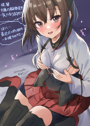 Rule 34 | 1girl, bike shorts, black thighhighs, blush, boots, breast hold, breasts, brown eyes, brown hair, corset, hair between eyes, headband, headgear, highres, kantai collection, knee guards, looking at viewer, mizuta kenji, one-hour drawing challenge, open mouth, red skirt, signature, sitting, skirt, small breasts, smile, solo, speech bubble, taihou (kancolle), thighhighs, twitter username