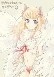 Rule 34 | 1girl, animal ears, bikini, bikini bottom only, blonde hair, blue eyes, bow, bracer, breasts, cat ears, cleavage, closed mouth, commentary request, cowboy shot, feathered wings, feathers, grey background, hair bow, kainohito, long hair, looking to the side, medium breasts, midriff, multiple wings, navel, pink bikini, pink bow, ragnarok online, red ribbon, ribbon, seraph, simple background, smile, solo, swimsuit, translation request, wanderer (ragnarok online), white feathers, white wings, wings