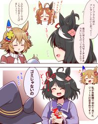 Rule 34 | +++, 2koma, 3girls, = =, ahoge, animal ears, black hair, bow, bowtie, brown background, brown hair, can, closed eyes, clover hair ornament, comic, commentary, commentary request, crystal ball, daruma doll, double bun, drink can, ear covers, eyes visible through hair, fang, finger wagging, flying sweatdrops, gradient background, green background, hair between eyes, hair bun, hair ornament, hat, highres, holding, holding can, horse ears, horse girl, jacket, kitasan black (umamusume), long sleeves, matikanefukukitaru (umamusume), motion lines, multicolored hair, multiple girls, open mouth, outside border, purple sailor collar, purple shirt, sailor collar, school uniform, shide, shirt, short hair, sidelocks, single ear cover, skin fang, soda can, speech bubble, spoken character, streaked hair, sweep tosho (umamusume), tracen school uniform, track jacket, translation request, two side up, umamusume, v-shaped eyebrows, white bow, white bowtie, white hair, winter uniform, witch hat, yonedatomo mizu