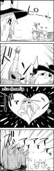 Rule 34 | 4koma, arms up, ball, bow, comic, commentary request, emphasis lines, goal, greyscale, hair bow, hat, hat bow, heart, heart hands, highres, hijiri byakuren, justice gakuen, kirisame marisa, long hair, monochrome, motion lines, mouse tail, multicolored hair, nazrin, no humans, soccer, soccer ball, tail, tani takeshi, touhou, translation request, two-tone hair, witch hat, yukkuri shiteitte ne