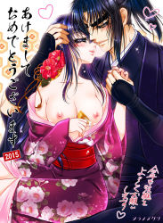 Rule 34 | 00s, basilisk (manga), breasts, highres, kouga gennosuke, nipples, oboro