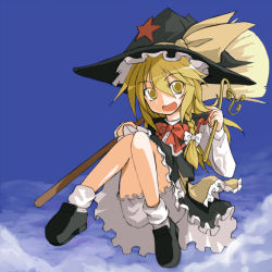 Rule 34 | 1girl, artist request, bad id, bad pixiv id, blonde hair, bloomers, broom, day, female focus, full body, hat, kirisame marisa, outdoors, poto (relax time), skirt, sky, solo, touhou, underwear, witch hat