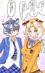 Rule 34 | 2girls, absurdres, ahoge, animal ears, animal print, blue hair, blush, bow, bowtie, breast pocket, brown hair, collared shirt, colored inner hair, drill hair, ears down, extra ears, eyelashes, flying sweatdrops, golden tabby tiger (kemono friends), green eyes, grey hair, hair between eyes, heart, heart background, highres, jacket, kemono friends, long hair, long sleeves, looking at another, looking down, maltese tiger (kemono friends), medium hair, multicolored hair, multiple girls, necktie, open clothes, open jacket, orange hair, parted bangs, parted lips, plaid, plaid skirt, pocket, print necktie, quad drills, shinkaisoku, shirt, skirt, striped bow, striped bowtie, striped clothes, tail, tiger ears, tiger girl, tiger print, tiger tail, translation request, upper body, white hair, white shirt, wing collar, yellow eyes, yuri