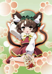 Rule 34 | 1girl, :d, animal ears, brown eyes, brown hair, cat ears, cat tail, chen, coin, gold, hat, holding, koban (gold), looking at viewer, maneki-neko, mob cap, multiple tails, naitou ryuu, nekomata, open mouth, paw pose, short hair, smile, solo, tail, touhou, translation request