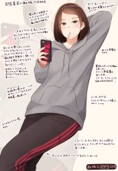 Rule 34 | 1girl, arm behind head, arm up, arrow (symbol), black pants, blush, brown eyes, brown hair, cellphone, commentary request, drawstring, fingernails, grey hoodie, hair ornament, hairclip, highres, holding, holding phone, hood, hood down, hoodie, kapatarou, looking at viewer, mouth hold, nail polish, original, pants, phone, red nails, solo, swept bangs, translation request, zoom layer