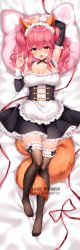 Rule 34 | 1girl, animal ear fluff, animal ears, apron, arm up, bad id, bad pixiv id, bare shoulders, black dress, blush, breasts, brown thighhighs, cleavage, collarbone, dress, fate/extra, fate (series), fox ears, fox girl, fox shadow puppet, fox tail, frills, hair between eyes, highres, large breasts, long hair, looking at viewer, lying, maid, maid headdress, official alternate costume, on back, open mouth, pillow, pink hair, red ribbon, ribbon, shouu-kun, sidelocks, smile, solo, tail, tamamo (fate), tamamo no mae (fate/extra), tamamo no mae (tailmaid strike) (fate), thighhighs, twintails, waist apron, white apron, yellow eyes