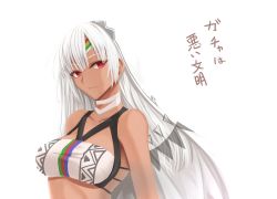 Rule 34 | &gt;:(, 10s, 1girl, akitsuki karasu, altera (fate), bare shoulders, breasts, closed mouth, collarbone, commentary request, dark-skinned female, dark skin, fate/extella, fate/extra, fate/grand order, fate (series), from side, frown, long hair, looking at viewer, looking to the side, medium breasts, red eyes, serious, solo, translated, upper body, v-shaped eyebrows, veil, white hair