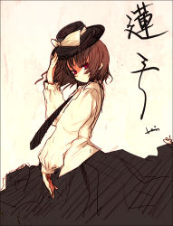 Rule 34 | 1girl, domotolain, female focus, ghostly field club, hat, necktie, red eyes, solo, touhou, usami renko