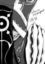Rule 34 | 1other, claw (weapon), greyscale, highres, hood, hood up, infinite dendrogram, monochrome, shaded face, sharp teeth, simple background, sketch, smile, talisman, teeth, tsukuha (chakai514), upper body, weapon, white background
