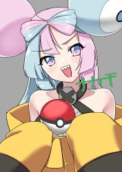 1girl fake_hair_bun iono_(pokemon) jacket long_hair low-tied_long_hair multicolored_hair nanaichi_(beeeeeeeer71) poke_ball poke_ball_(basic) pokemon pokemon_sv sharp_teeth sleeves_past_wrists solo split-color_hair teeth two-tone_hair very_long_sleeves x yellow_jacket