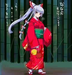 Rule 34 | 1girl, bamboo, bamboo forest, blush, bow, breasts, female focus, forest, fujiwara no mokou, hair bow, hair ribbon, highres, japanese clothes, kimono, long hair, nature, obi, red eyes, ribbon, sako (bosscoffee), sash, silver hair, solo, touhou, translation request