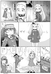Rule 34 | +++, +comic, 10s, 2girls, admiral (kancolle), arms up, candle, collar, comic, commentary request, cosplay, dress, female focus, greyscale, hand on own head, holding, holding clothes, holding hands, horns, ikusotsu, indoors, japanese clothes, kantai collection, kariginu, long hair, magatama, mittens, monochrome, multiple girls, needle, northern ocean princess, oversized clothes, radio, ryuujou (kancolle), ryuujou (kancolle) (cosplay), seiza, sewing, sewing needle, sitting, sleeveless, sleeveless dress, sleeves past wrists, smile, sweatdrop, translation request, twintails, visor cap