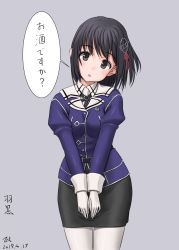 Rule 34 | 1girl, black hair, black skirt, blush, breasts, brown eyes, dated, gloves, haguro (kancolle), haguro kai ni (kancolle), hair ornament, hairclip, head tilt, highres, jacket, kantai collection, looking at viewer, military, military uniform, open mouth, pantyhose, pencil skirt, purple jacket, short hair, side ponytail, skirt, small breasts, solo, t2r, translation request, uniform, white gloves