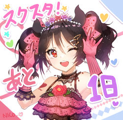 Rule 34 | 1girl, apple caramel, black hair, bow, character name, dress, earrings, flower, gloves, hair ornament, hairclip, heart, heart tattoo, jewelry, love live!, love live! school idol festival, love live! school idol project, nico nico nii, one eye closed, pink dress, pink gloves, red eyes, short hair, smile, solo, star (symbol), tattoo, twintails, upper body, white background, yazawa nico