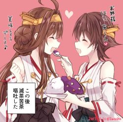 Rule 34 | 2girls, ^ ^, ahoge, bad food, brown hair, closed eyes, dated, hiei (kancolle), kabocha torute, kantai collection, kongou (kancolle), long hair, meme, multiple girls, open mouth, plate, red background, rice, short hair, simple background, smile