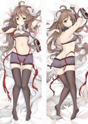 Rule 34 | 1girl, ahoge, animal ears, arknights, arm behind head, arm up, ass, bandaged arm, bandages, bare shoulders, bed sheet, black thighhighs, blush, bra, breasts, brown hair, brown thighhighs, butt crack, closed mouth, dakimakura (medium), eyjafjalla (arknights), female focus, full body, goggles, horns, long hair, lying, medium breasts, moeanime, multiple views, on back, on bed, on stomach, parted lips, purple bra, purple shorts, sheep ears, sheep girl, sheep horns, short shorts, shorts, sideboob, thighhighs, underboob, underwear, underwear only, unworn goggles, very long hair