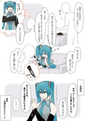 Rule 34 | 1girl, 1other, aqua eyes, aqua hair, basket, black sleeves, comic, commentary, couch, detached sleeves, drawing, faceless, grey shirt, hair ornament, hand up, hatsune miku, highres, holding, holding marker, imagining, kaimo (mi6kai), long hair, looking at self, marker, master (vocaloid), notice lines, shirt, sleeping, sleeveless, sleeveless shirt, sweat, thought bubble, translated, twintails, very long hair, vocaloid, zzz