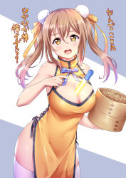 Rule 34 | 10s, 1girl, :o, bamboo steamer, bare arms, bare hips, bare shoulders, between breasts, black ribbon, blush, breasts, brown hair, bun cover, china dress, chinese clothes, cleavage, cleavage cutout, clothing cutout, dress, hair ribbon, highres, holding, kanabun, kunikida hanamaru, large breasts, looking at viewer, love live!, love live! sunshine!!, open mouth, orange dress, orange ribbon, pelvic curtain, pointing, ribbon, round teeth, sidelocks, sleeveless, sleeveless dress, solo, teeth, thighhighs, translation request, twintails, two-tone background, upper teeth only, white thighhighs, yellow eyes