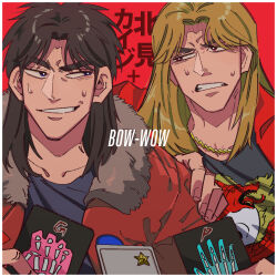 Rule 34 | 2boys, absurdres, black hair, black shirt, blonde hair, blue eyes, bomber jacket, border, bright pupils, brown jacket, card, chain, chain necklace, clenched teeth, commentary request, dragon print, gold chain, grin, hand on another&#039;s shoulder, highres, inudori, itou kaiji, jacket, jewelry, kaiji, kitami (kaiji), long hair, looking at another, looking to the side, male focus, medium bangs, multiple boys, necklace, parted bangs, playing card, print shirt, red background, red eyes, red jacket, shirt, simple background, smile, star (symbol), sweat, teeth, translation request, undershirt, upper body, white border, white pupils