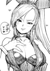Rule 34 | 1girl, animal ears, bare shoulders, blush, bracelet, breasts, choker, cleavage, closed mouth, dragon quest, dragon quest xi, fake animal ears, greyscale, heart, jewelry, large breasts, leotard, long hair, looking at viewer, martina (dq11), monochrome, playboy bunny, ponsuke (pon00000), ponytail, rabbit ears, simple background, smile, solo, square enix, very long hair, white background