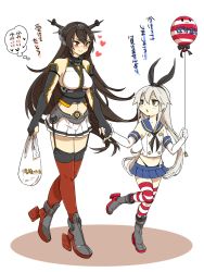 Rule 34 | 10s, 2girls, :3, ankle boots, bag, balloon, blonde hair, blush, boots, breasts, brown hair, elbow gloves, fingerless gloves, flat chest, gloves, green eyes, grey footwear, hair ribbon, hairband, headgear, heart, height difference, holding hands, kantai collection, koara16, long hair, midriff, multiple girls, nagato (kancolle), navel, open mouth, pan2, panties, personification, plastic bag, puka puka, red eyes, ribbon, shimakaze (kancolle), shopping bag, striped clothes, striped legwear, striped thighhighs, thighhighs, translated, underwear