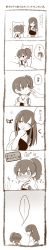 Rule 34 | 10s, absurdres, akagi (kancolle), comic, eating, hachi (lgm), hair between eyes, highres, japanese clothes, kaga (kancolle), kantai collection, long hair, long image, monochrome, multiple girls, personification, skirt, tall image, thighhighs