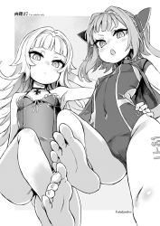 Rule 34 | 2girls, :&lt;, armpits, asanagi, azur lane, bare legs, barefoot, blunt bangs, breasts, bright pupils, choker, covered navel, cross, expressionless, feet, from below, greyscale, hairband, hand on own hip, iron cross, leg up, long hair, mole, mole under eye, monochrome, multiple girls, one-piece swimsuit, short hair, small breasts, soles, swimsuit, toes, two side up, u-81 (azur lane), z46 (azur lane), z46 (her first summer) (azur lane)