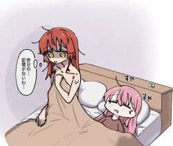 Rule 34 | 2girls, bed, bed sheet, bocchi the rock!, bow, commentary request, cube hair ornament, drooling, gotoh hitori, hair down, hair ornament, highres, kita ikuyo, loose hair strand, messy hair, multiple girls, naked sheet, pink hair, red bow, sleeping, thought bubble, translation request, under covers, unworn hair ornament, yellow eyes, yog sooooo, yuri