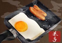 Rule 34 | brown background, egg (food), food, food focus, fried egg, frying pan, highres, kaneko ryou, meat, no humans, original, sausage, steam, still life