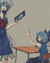 Rule 34 | 2girls, absurdres, artist name, blue bow, blue dress, blue eyes, blue hair, book, bow, chromatic aberration, circled 9, cirno, desk, dress, hair bow, highres, holding, holding book, ice, ice wings, kamishirasawa keine, middle finger, multiple girls, nyztsune, school desk, sitting, touhou, wings