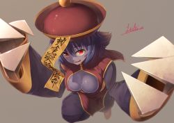 Rule 34 | 1girl, blue hair, blue skin, breasts, character name, chinese clothes, claws, cleavage, cleavage cutout, clothing cutout, colored skin, hat, ibuki notsu, jiangshi, large breasts, lei lei, looking at viewer, ofuda, open mouth, qingdai guanmao, red eyes, short hair, simple background, smile, solo, vampire (game)