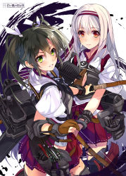 Rule 34 | 10s, 2girls, blush, boots, bow (weapon), brown eyes, gloves, green eyes, grey hair, hair ribbon, hairband, hakama, hakama short skirt, hakama skirt, japanese clothes, kantai collection, long hair, looking at viewer, md5 mismatch, miko, multiple girls, muneate, parted lips, partially fingerless gloves, partly fingerless gloves, red skirt, ribbon, shirokitsune, shoukaku (kancolle), skirt, smile, thigh boots, thighhighs, twintails, weapon, white ribbon, yugake, zuikaku (kancolle)
