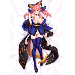 Rule 34 | 1girl, animal ear fluff, animal ears, bare shoulders, blue kimono, blue ribbon, blue thighhighs, blush, breasts, breasts out, cleft of venus, detached sleeves, erspace, fate/extella, fate/extra, fate/grand order, fate (series), fox ears, fox girl, fox tail, full body, hair ribbon, japanese clothes, kimono, large breasts, looking at viewer, lying, on back, open mouth, pink hair, ribbon, solo, tail, tamamo (fate), tamamo no mae (fate/extra), thighhighs, yellow eyes