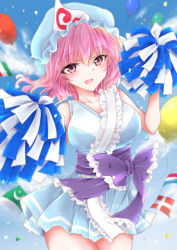 Rule 34 | 1girl, :d, balloon, blue hat, blue kimono, blue sky, blurry, blurry background, breasts, cheerleader, cloud, cowboy shot, flag, frilled kimono, frills, hat, highres, holding, holding pom poms, japanese clothes, kimono, large breasts, looking at viewer, mob cap, open mouth, outdoors, pink eyes, pink hair, pom pom (cheerleading), pom poms, purple sash, rei (ls91407662), saigyouji yuyuko, sash, short hair, sky, sleeveless, smile, solo, sports festival, standing, touhou, triangular headpiece