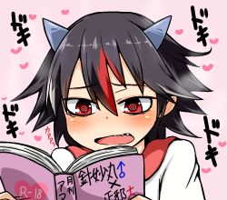 Rule 34 | 1girl, @ @, black hair, blush, book, commentary request, cone horns, dress, ear blush, female pervert, grey horns, hato no suisou, horns, kijin seija, open book, pervert, pornography, reading, red eyes, sharp teeth, solo, teeth, text focus, touhou, translation request, viewing pornography, white dress