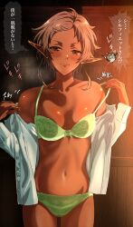 Rule 34 | 1girl, absurdres, bow, bow bra, bra, breasts, check translation, closed mouth, collarbone, cowboy shot, green bra, green panties, highres, indoors, kou (spad7u59), looking at viewer, mushoku tensei, navel, panties, red eyes, shirt, short hair, small breasts, solo, sound effects, speech bubble, sylphiette (mushoku tensei), thought bubble, translation request, underwear, undressing, white hair, white shirt