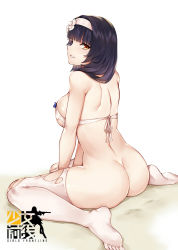 Rule 34 | 1girl, ass, between legs, black hair, blunt bangs, bottomless, bow, bow bra, bra, breasts, copyright name, from behind, full body, girls&#039; frontline, hairband, hand between legs, highres, large breasts, logo, long hair, looking at viewer, looking back, no panties, orange eyes, pak ce, parted lips, shoulder blades, sitting, solo, thighhighs, torn bra, torn clothes, torn thighhighs, type 95 (girls&#039; frontline), underwear, v arms, wariza, white bra, white thighhighs