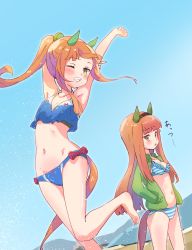 Rule 34 | 2girls, absurdres, alternate costume, animal ears, arms up, bikini, blue bikini, blunt bangs, blush, breasts, chocomoch, cleavage, collared shirt, dual persona, ear covers, green eyes, green shirt, grin, hairband, hands in pockets, highres, horse ears, horse girl, horse tail, looking at viewer, multiple girls, navel, one eye closed, open clothes, open mouth, open shirt, orange hair, outdoors, ponytail, shirt, silence suzuka (umamusume), small breasts, smile, standing, standing on liquid, striped bikini, striped clothes, swimsuit, tail, umamusume