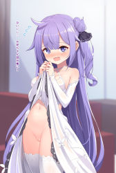 Rule 34 | 1girl, absurdres, ahoge, azur lane, black ribbon, blush, breasts, censored, cleft of venus, clothes lift, collarbone, criss-cross halter, detached sleeves, dress, dress lift, hair bun, hair ribbon, halterneck, highres, isinose (ilxodidli), lifting own clothes, long hair, looking at viewer, medium breasts, mosaic censoring, navel, no panties, one side up, open mouth, purple eyes, purple hair, pussy, ribbon, single hair bun, single side bun, solo, stomach, tears, thighhighs, translation request, unicorn (azur lane), very long hair, white dress, white thighhighs