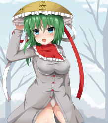 Rule 34 | 1girl, ajirogasa, arm at side, bare tree, blue eyes, blue sky, blush, breasts, capelet, cloud, contrapposto, cosplay, cowboy shot, day, dress, green hair, grey dress, guard vent jun, hand on headwear, hat, hat ribbon, highres, impossible clothes, impossible dress, long sleeves, looking at viewer, medium breasts, mountain, open mouth, outdoors, panties, pantyshot, red capelet, red ribbon, ribbon, shiki eiki, short hair, sky, smile, solo, standing, touhou, tree, underwear, white panties, white ribbon, yatadera narumi, yatadera narumi (cosplay)