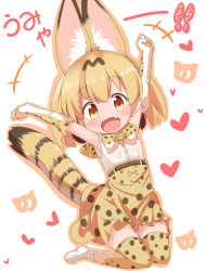 Rule 34 | !, !!, +++, 10s, 1girl, :d, animal ears, belt, blonde hair, blush, boots, bow, bowtie, brown belt, brown eyes, commentary request, dress shirt, elbow gloves, extra ears, fang, gloves, hair between eyes, heart, high-waist skirt, highres, japari symbol, kemono friends, leaning to the side, looking at viewer, makuran, open mouth, print bow, print bowtie, print gloves, print neckwear, print skirt, serval (kemono friends), serval print, serval tail, shirt, short hair, skirt, sleeveless, sleeveless shirt, smile, solo, striped tail, tail, white background, white footwear, white shirt